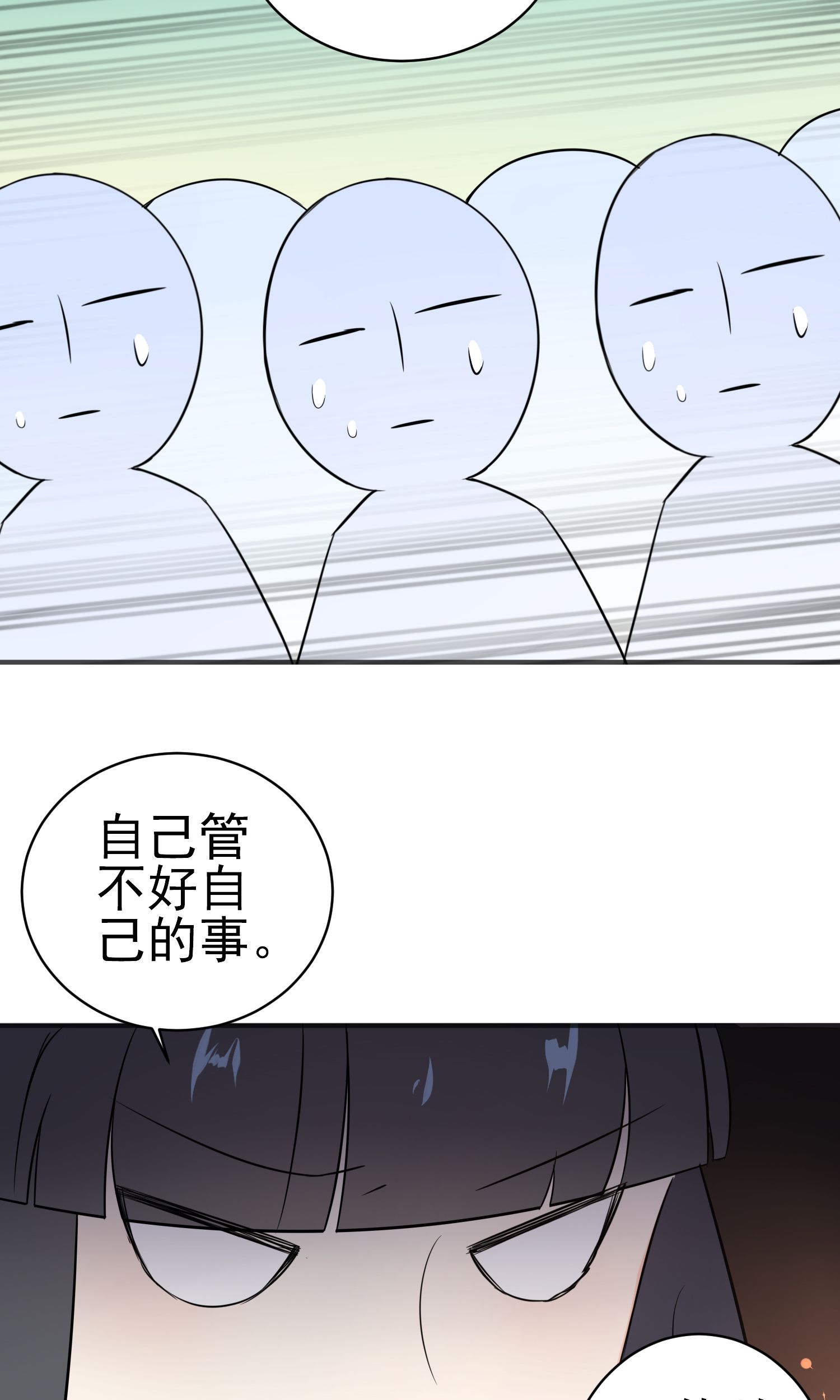 48