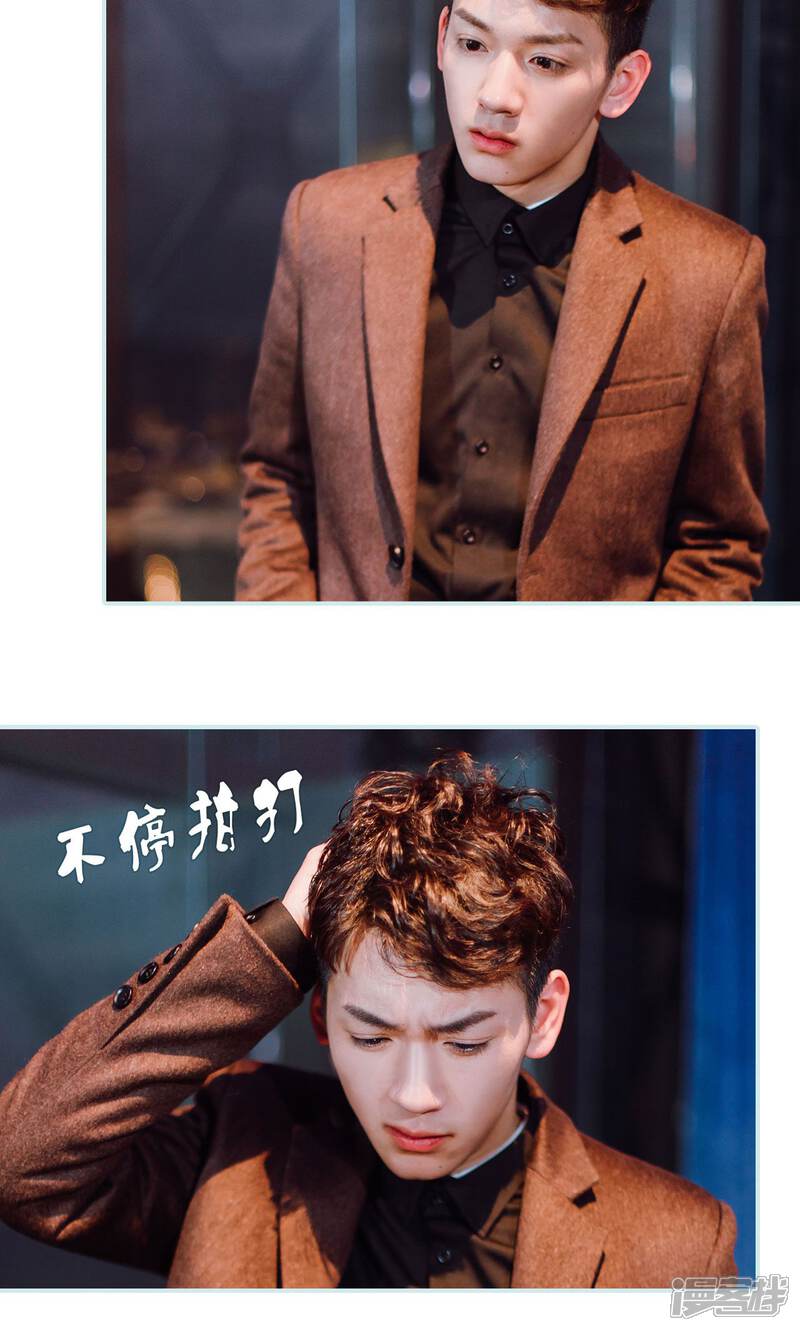 第45话-亡妻归来-剧能玩（第17张）