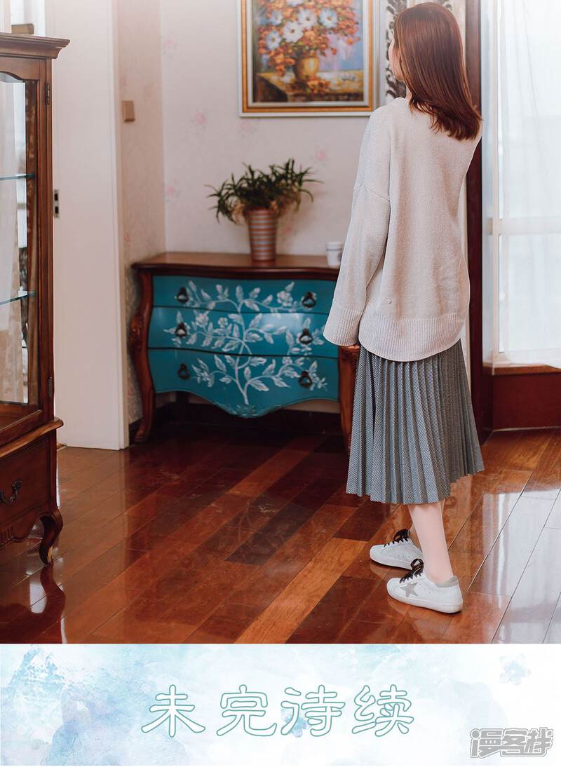 第45话-亡妻归来-剧能玩（第26张）