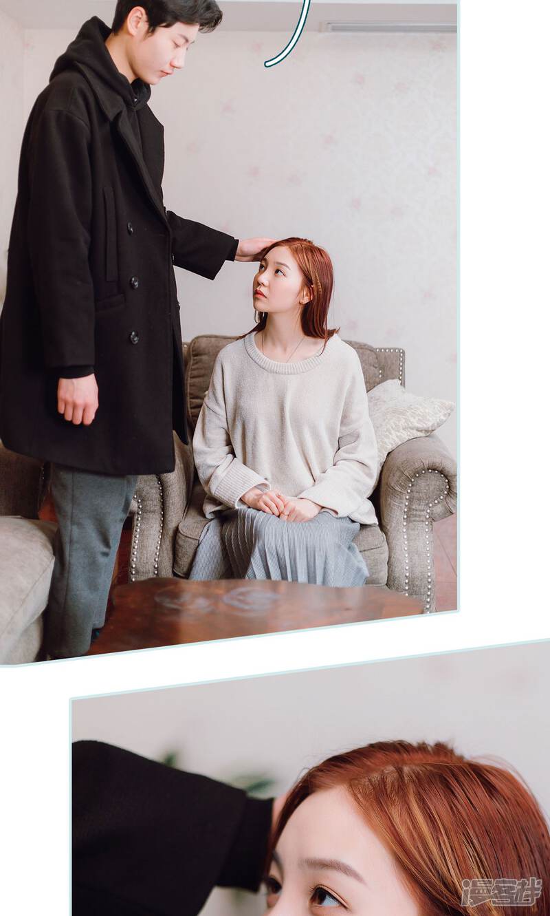 第45话-亡妻归来-剧能玩（第24张）