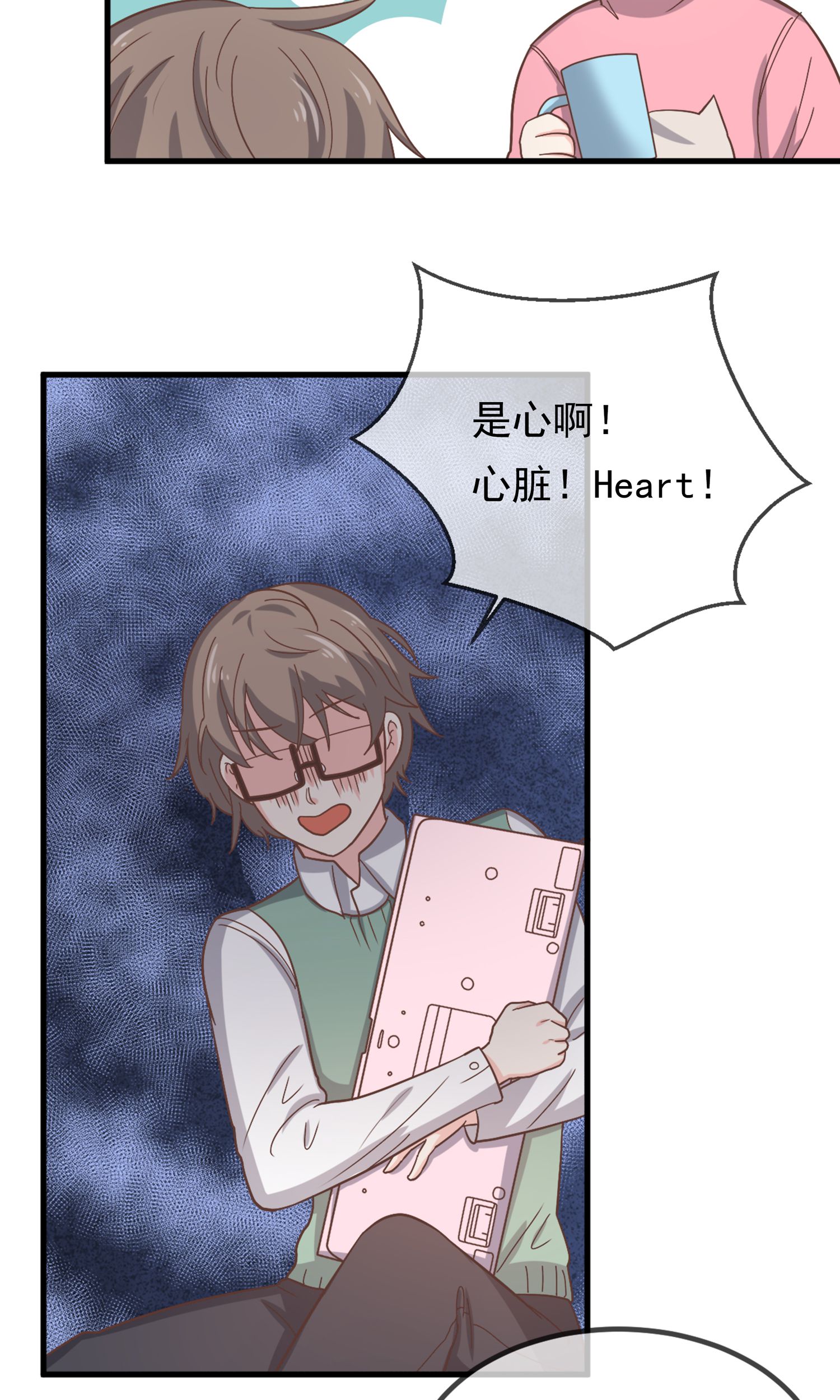 17