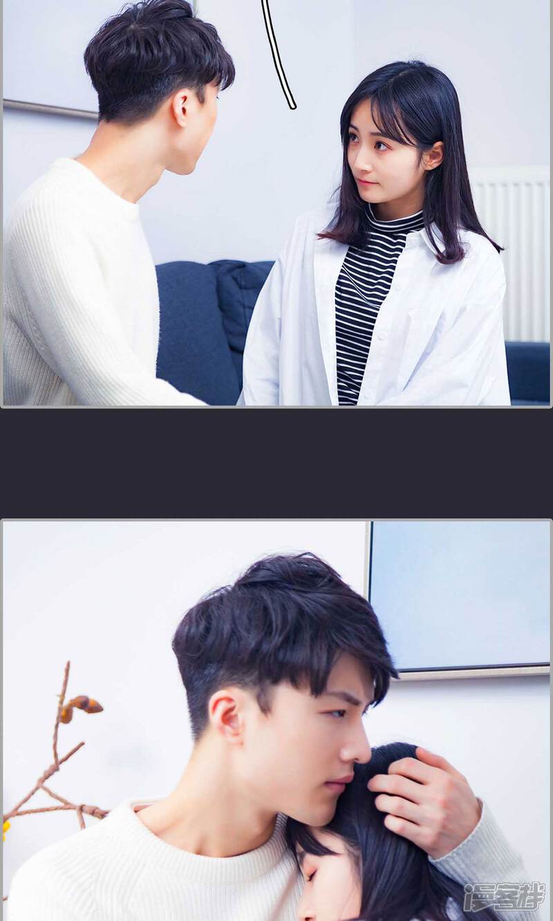 第42话-一宠成瘾：闪婚老公强制爱-剧能玩（第18张）