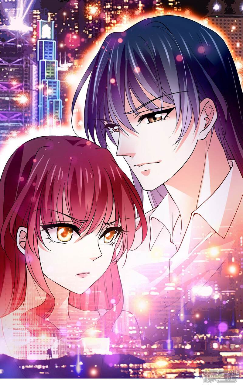 深海危情漫画 第31话 得寸进尺 - 漫客栈