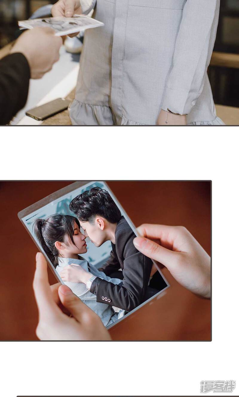 第48话-强宠司令老公好心机-剧能玩（第13张）