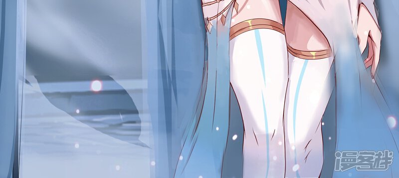 【倾国女王】漫画-（序章 月光女神）章节漫画下拉式图片-第17张图片