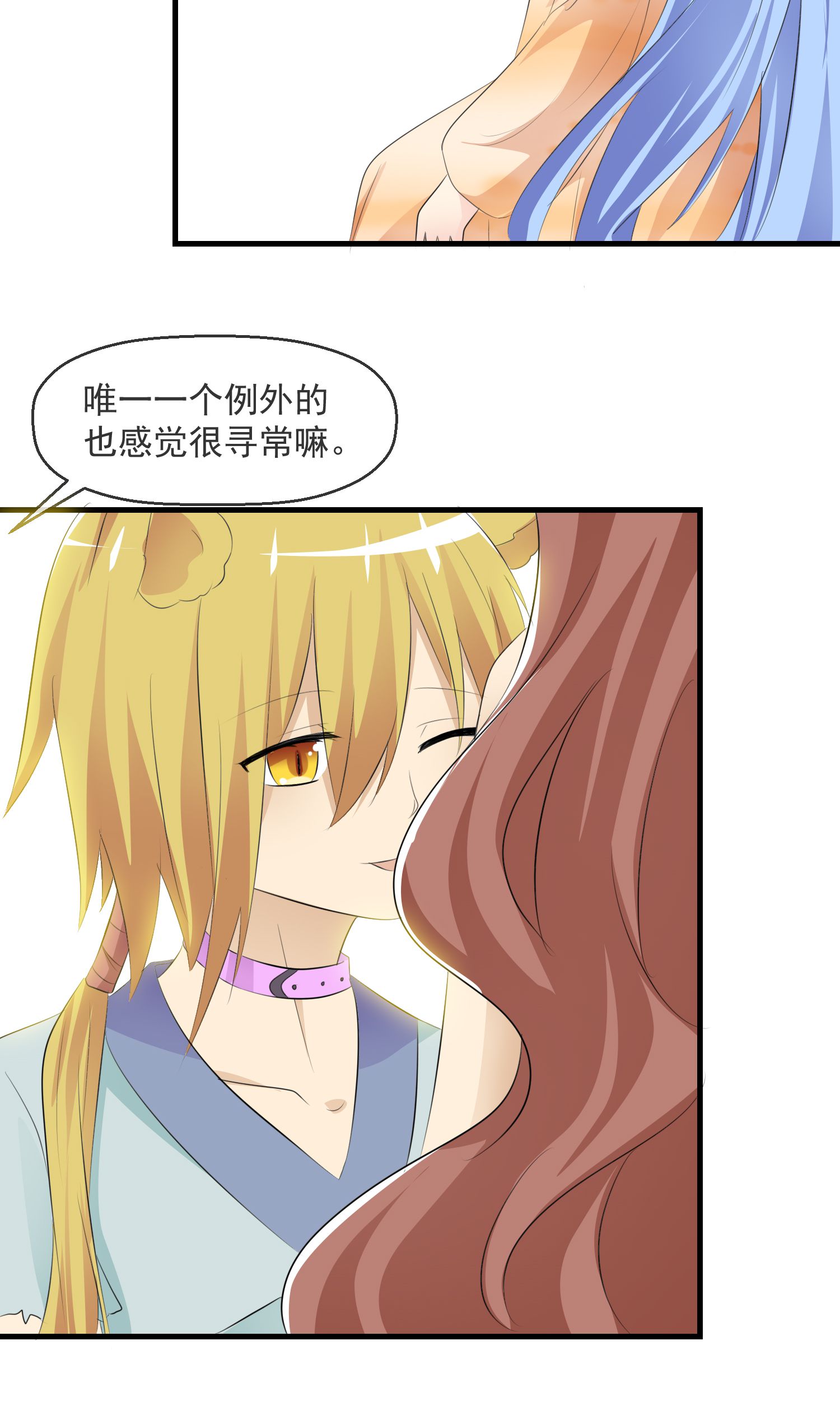 /template/pc/baozi/image/load.gif
