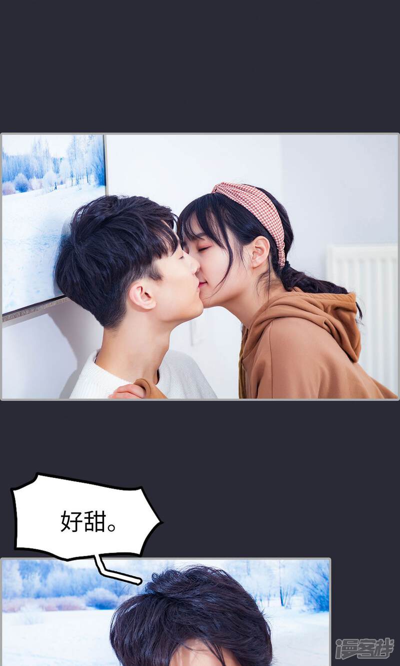 第43话-一宠成瘾：闪婚老公强制爱-剧能玩（第24张）