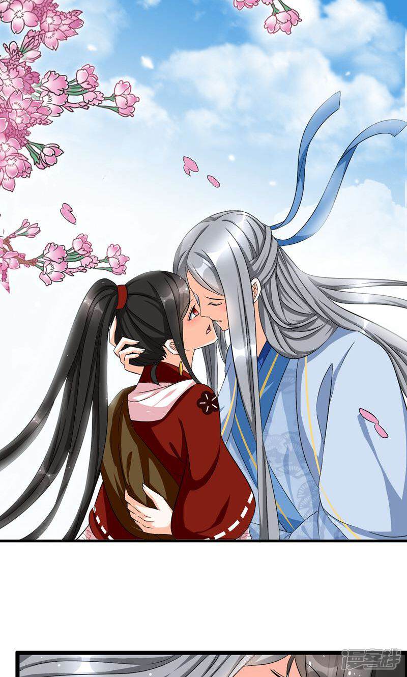【孽徒在上】漫画-（第14话你终究喜欢他）章节漫画下拉式图片-第23张图片