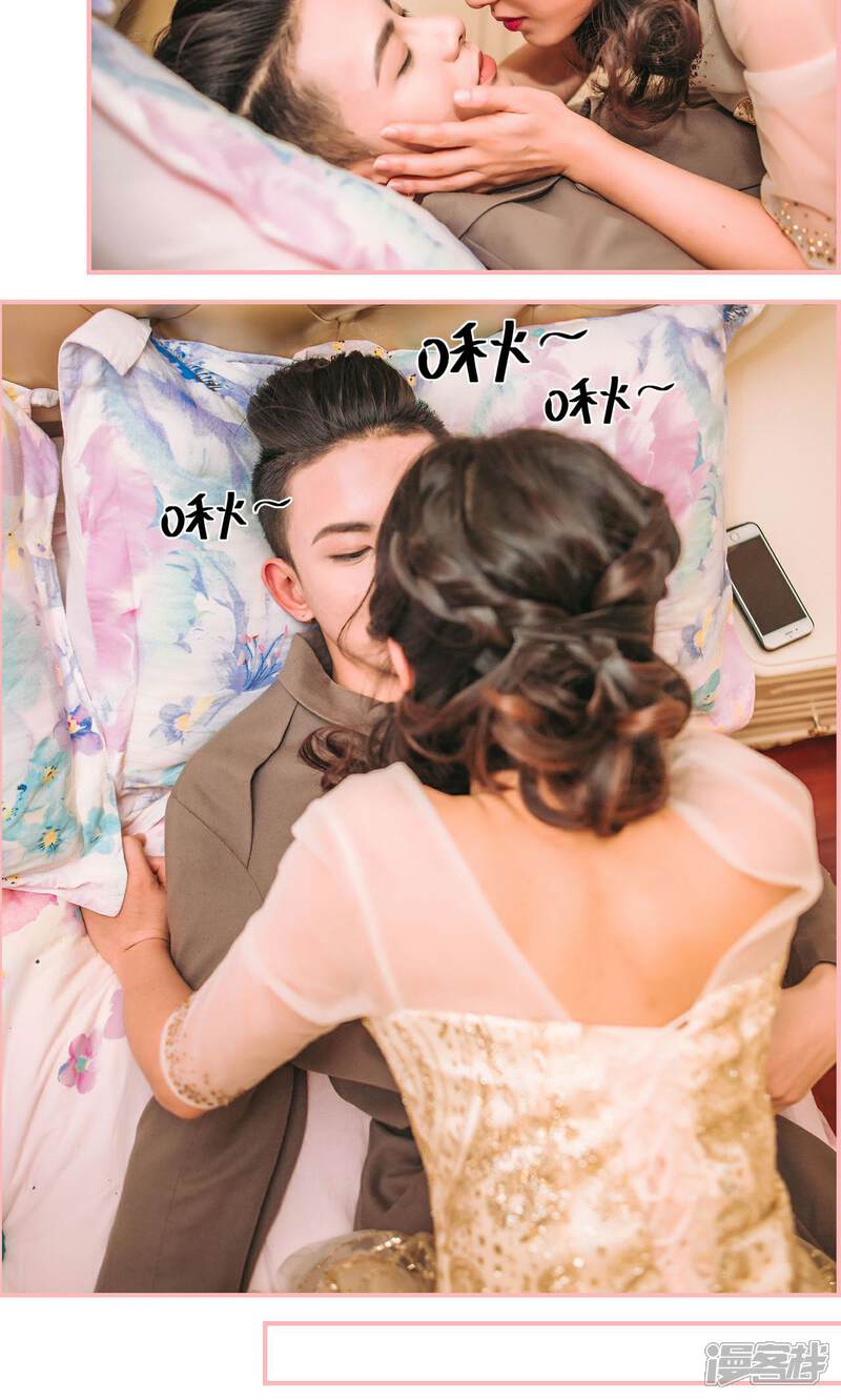 第46话-总裁男友是自闭症-剧能玩（第6张）