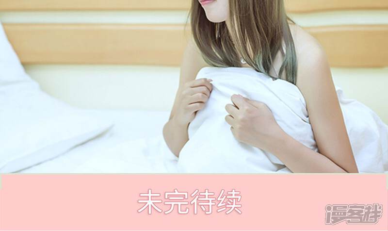 第70话-步步婚宠-剧能玩（第18张）