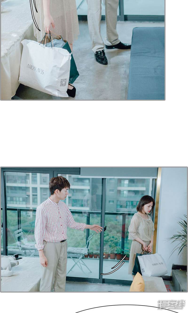 第8话-首席的替嫁新娘-剧能玩（第11张）