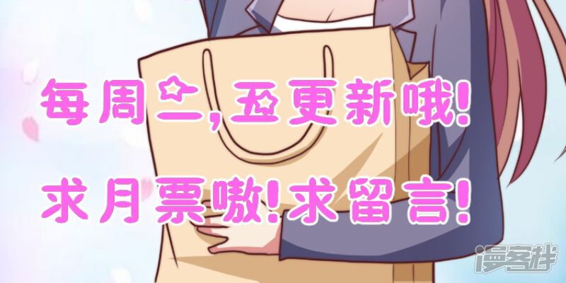 5b7bc47d64380-850x425.jpg!page-800