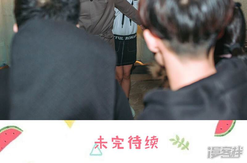 第47话-总裁男友是自闭症-剧能玩（第19张）