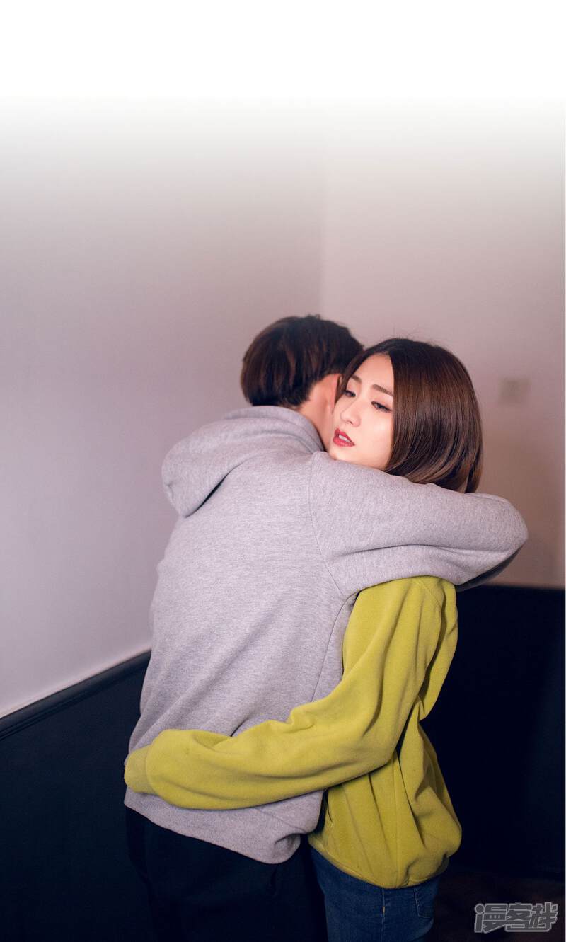 第49话-我的狂野前夫-剧能玩（第13张）