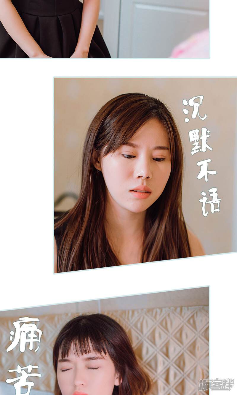 第47话-亡妻归来-剧能玩（第6张）