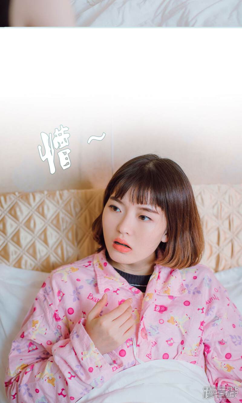 第47话-亡妻归来-剧能玩（第10张）