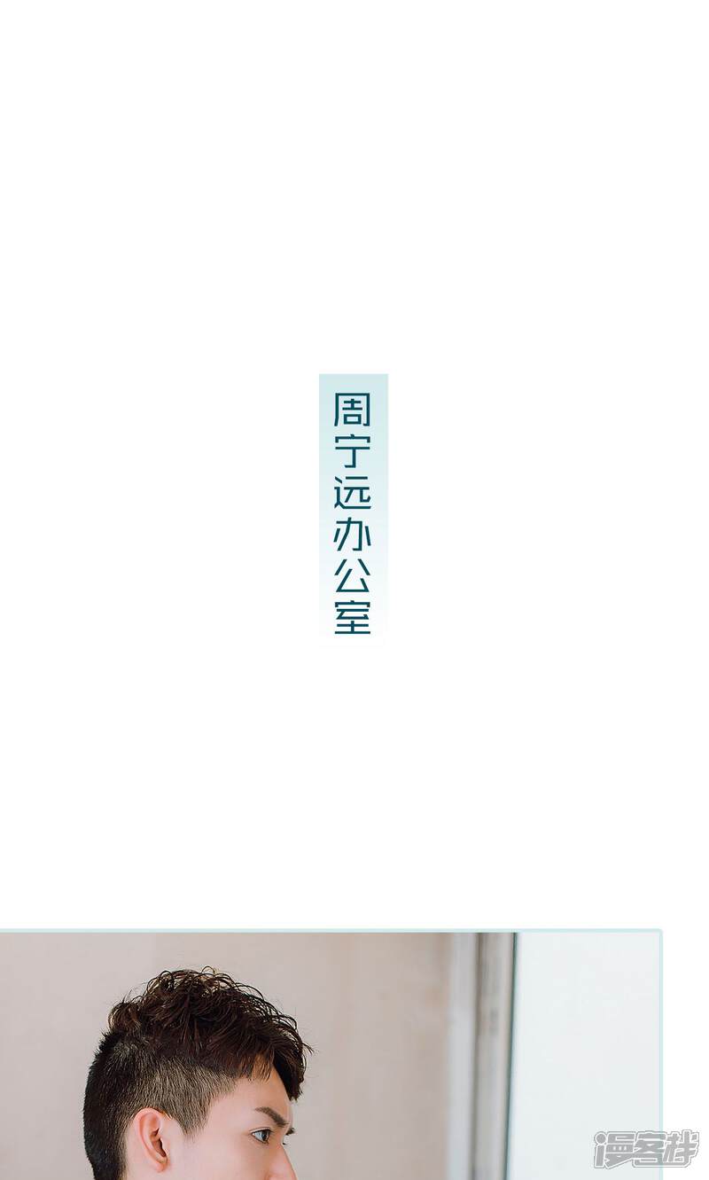 第47话-亡妻归来-剧能玩（第20张）