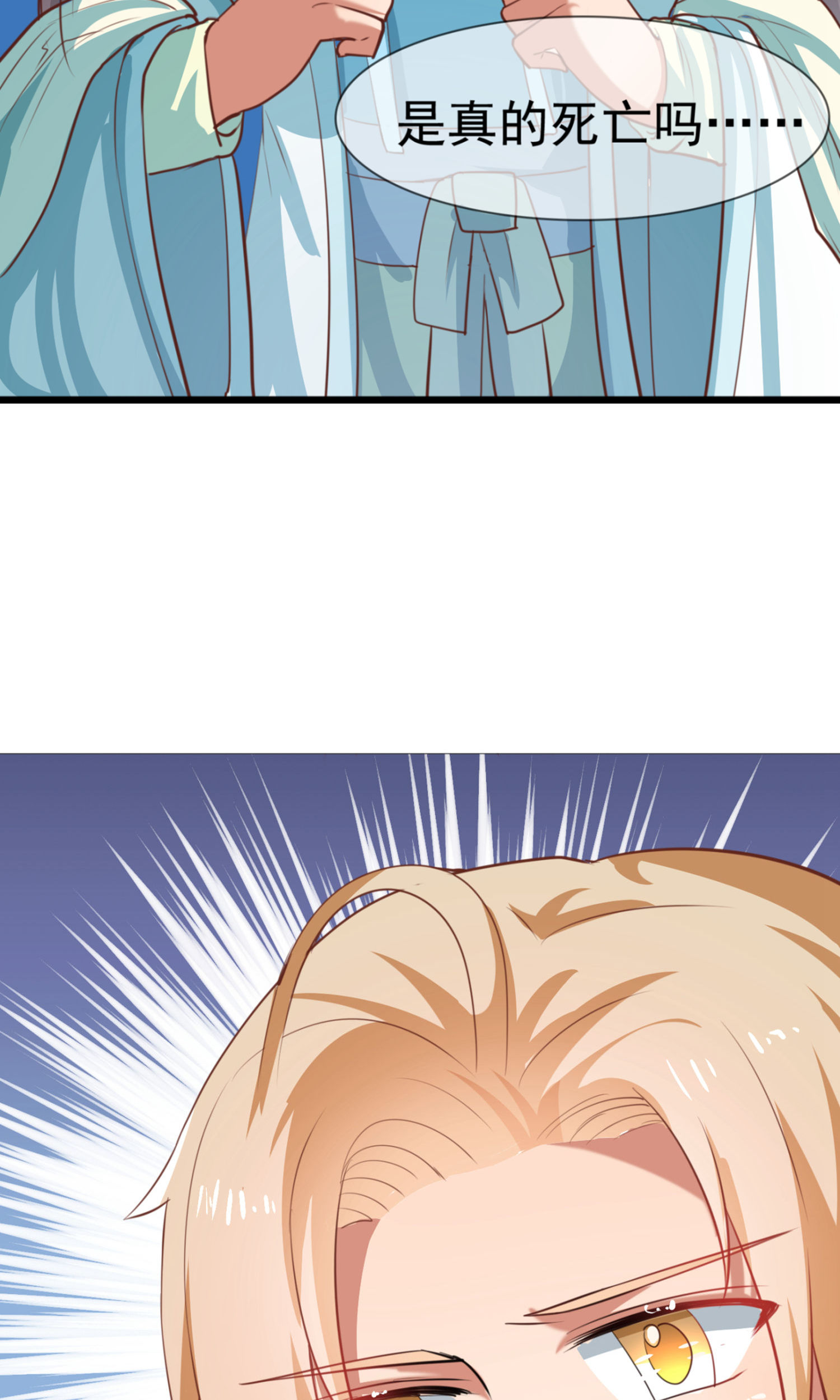28