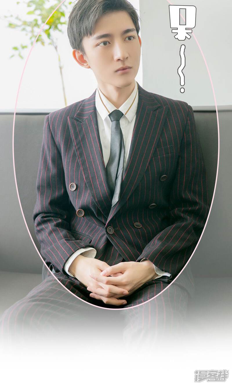 第25话-这就叫做爱-剧能玩（第19张）