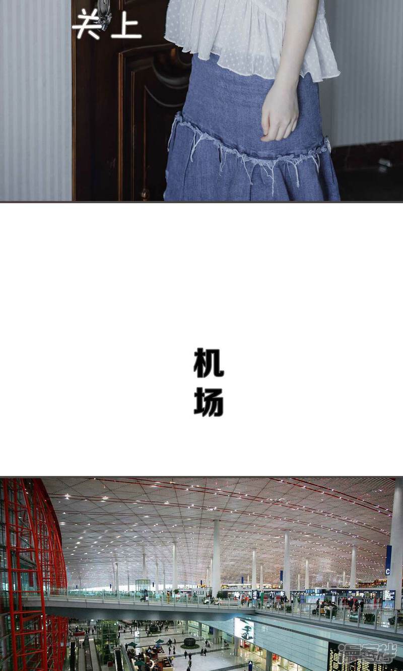 第50话-强宠司令老公好心机-剧能玩（第13张）