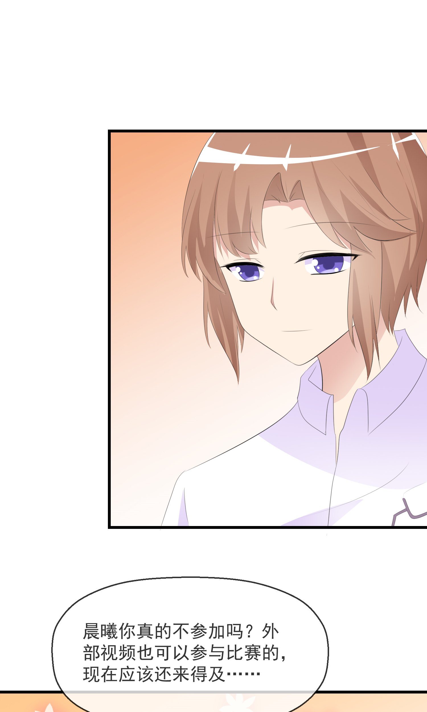 /template/pc/baozi/image/load.gif