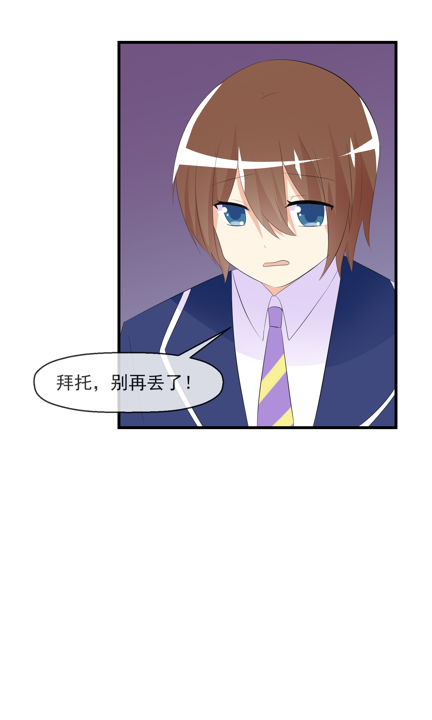 /template/pc/baozi/image/load.gif