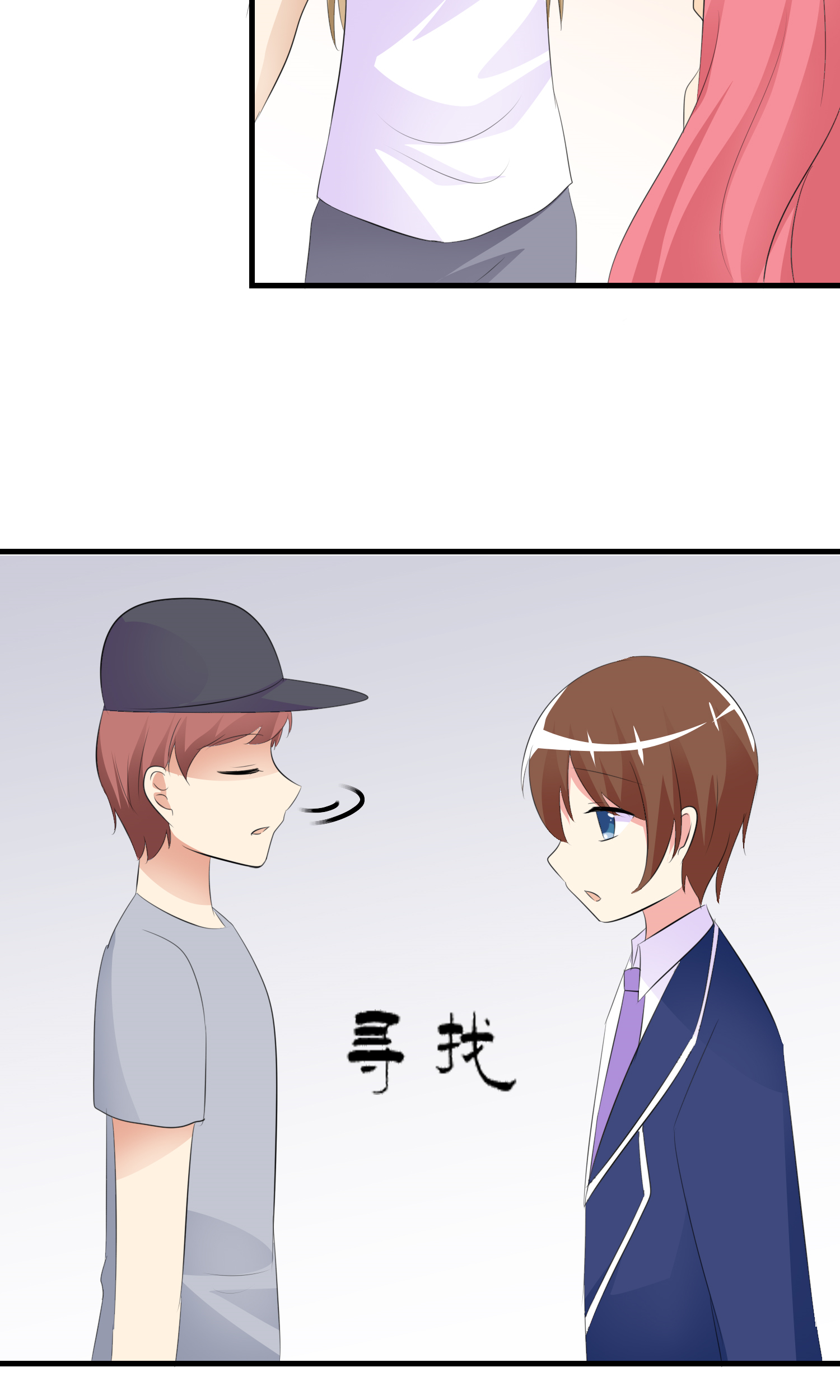 /template/pc/baozi/image/load.gif