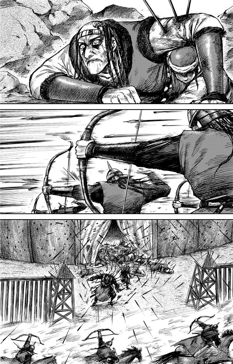 第79话燃烧-镖人-许先哲（第6张）