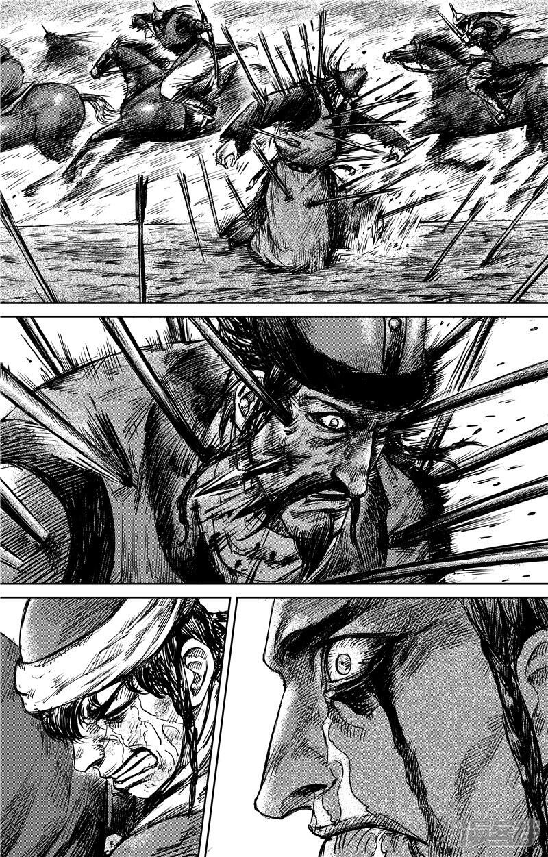 第79话燃烧-镖人-许先哲（第7张）