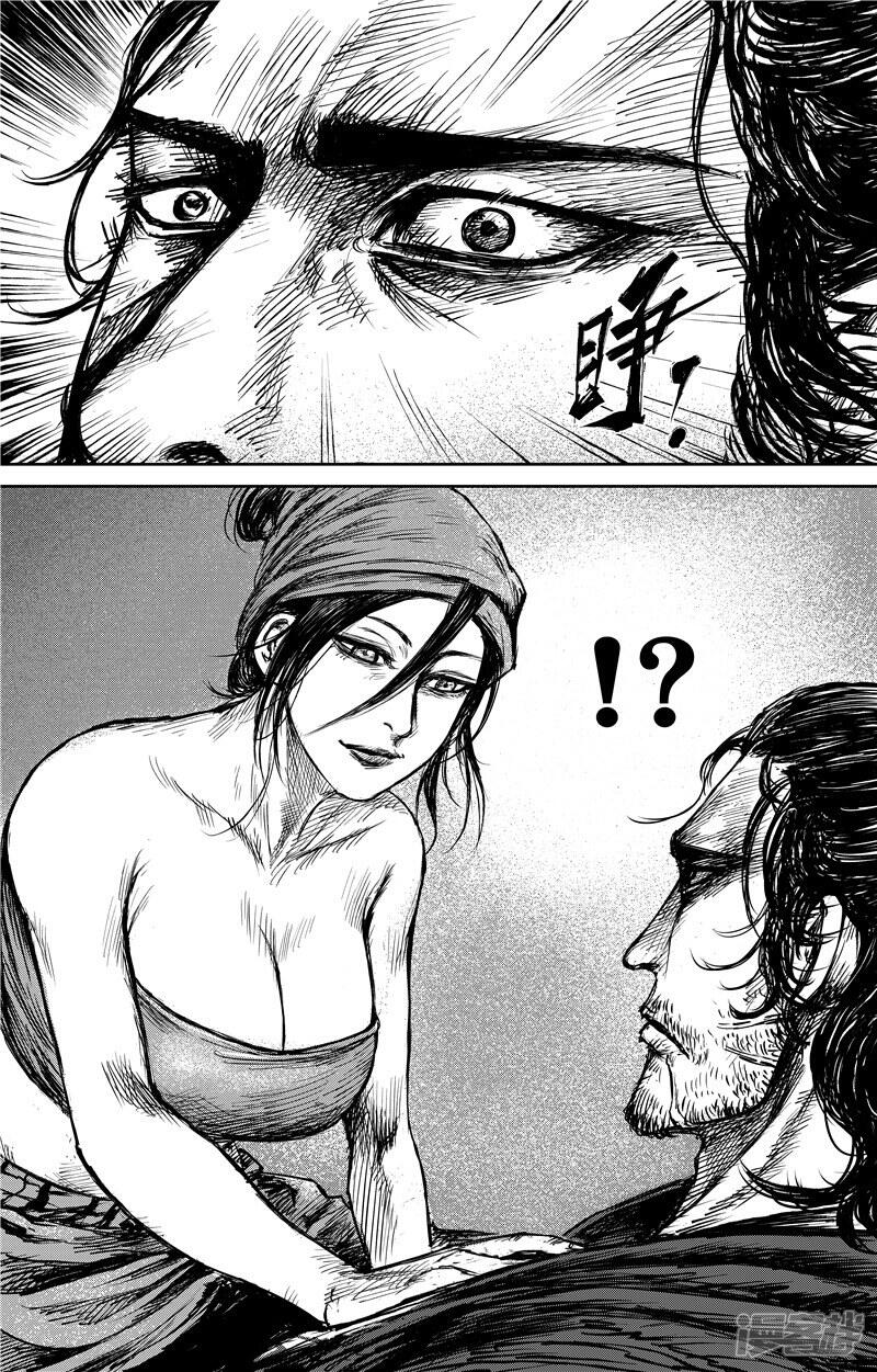 第79话燃烧-镖人-许先哲（第16张）