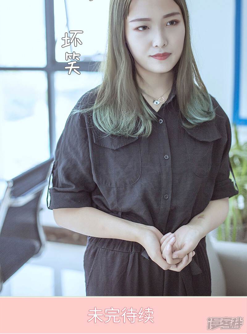 第72话-步步婚宠-剧能玩（第20张）