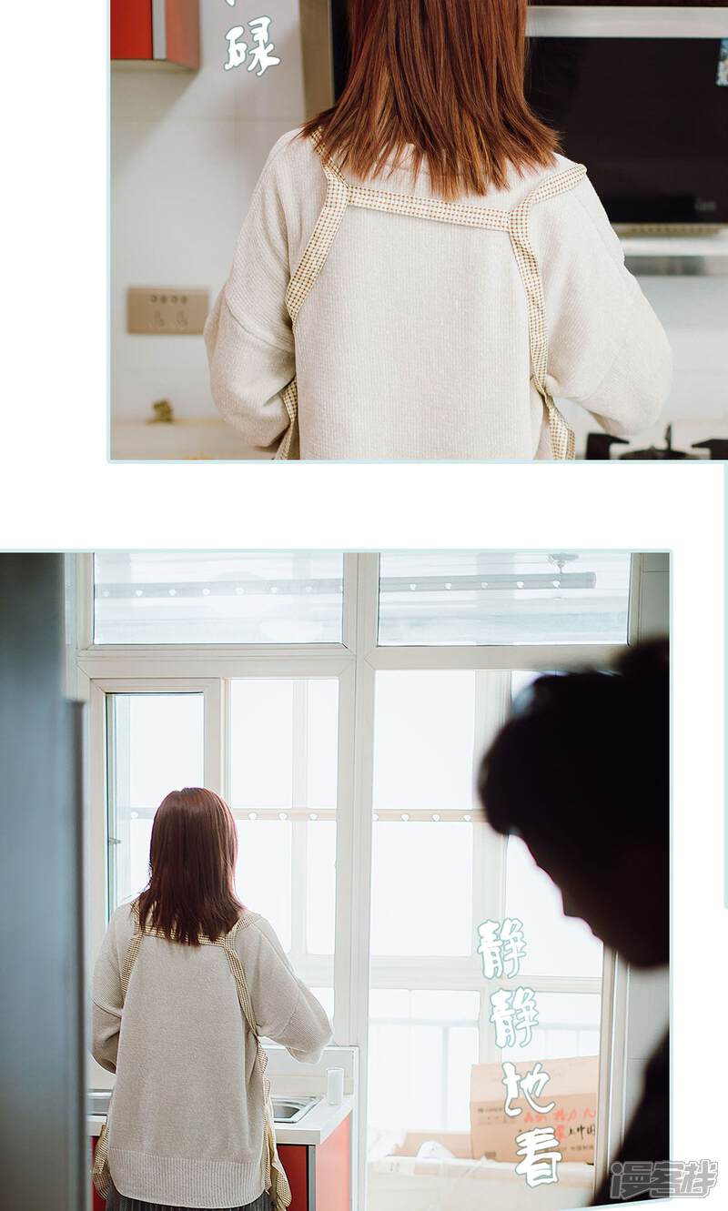 第48话-亡妻归来-剧能玩（第14张）