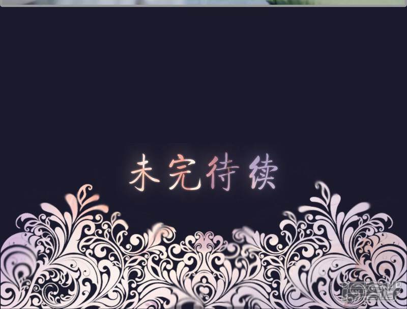 第9话-首席的替嫁新娘-剧能玩（第30张）