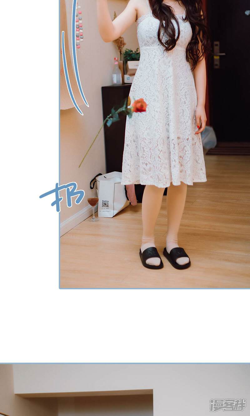 第27话-偏偏喜欢你-剧能玩（第8张）