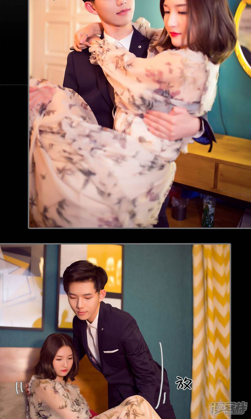 第79话-撩汉小能手-剧能玩（第8张）