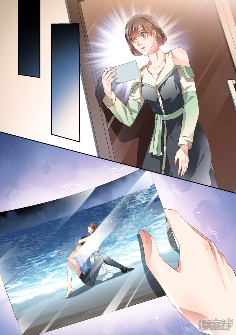 恶魔总裁的祭品新娘漫画 第36话 - 漫客栈