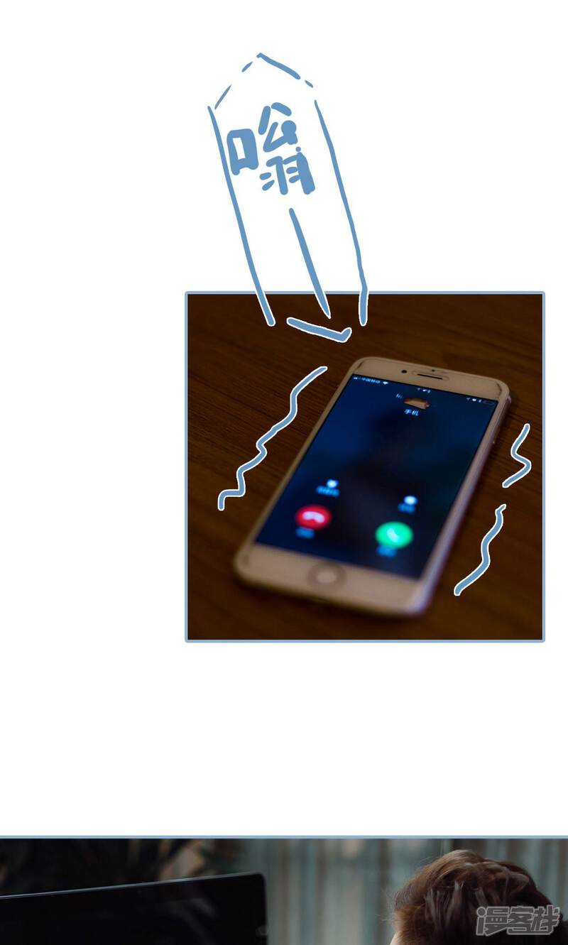 第28话-偏偏喜欢你-剧能玩（第14张）