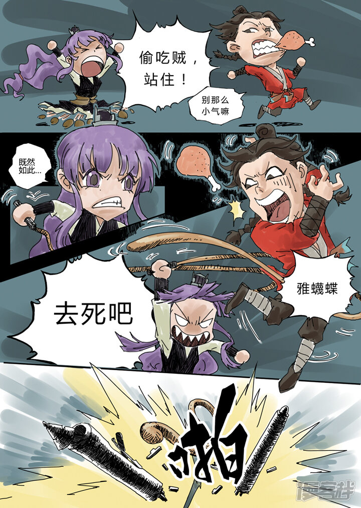 5b813a3909b0d-720x1014.jpg!page-800