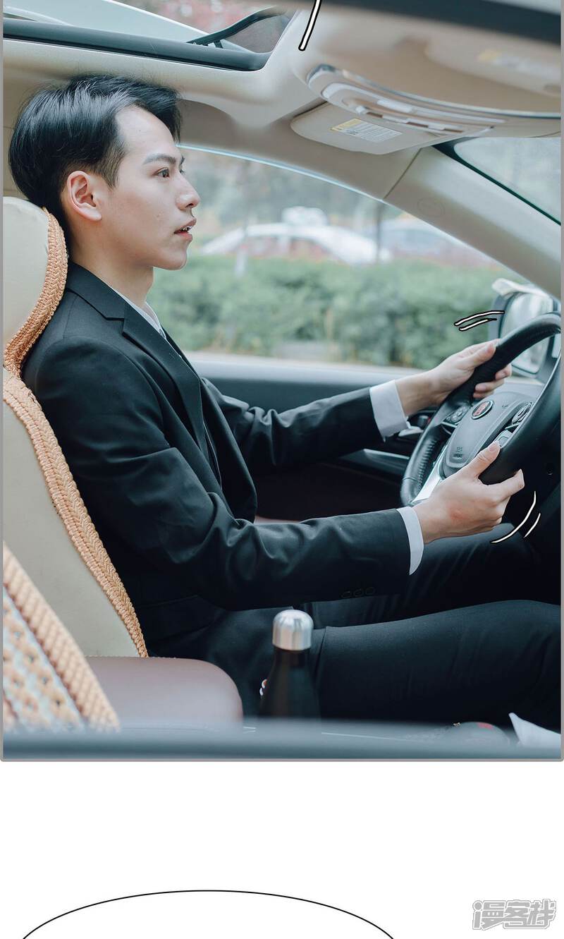 第10话-首席的替嫁新娘-剧能玩（第14张）