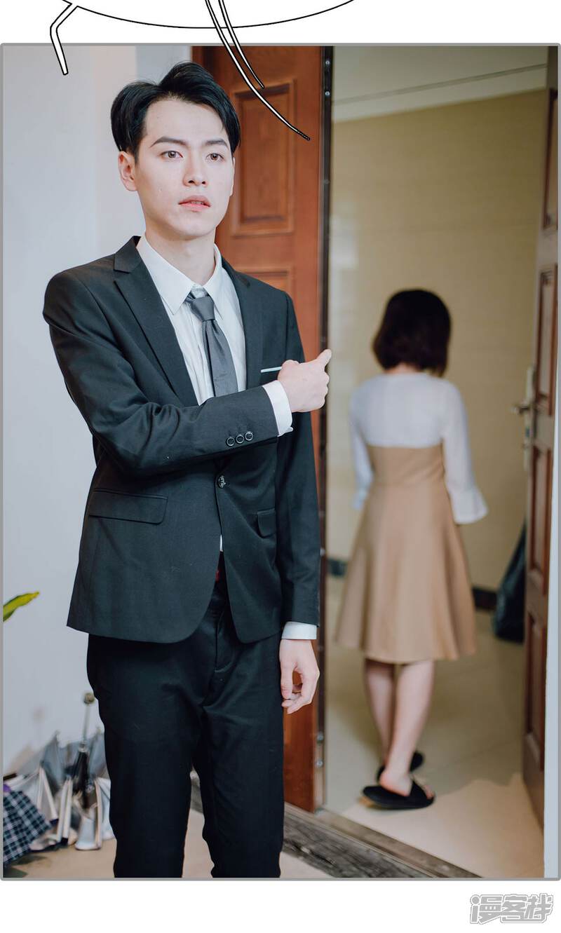 第10话-首席的替嫁新娘-剧能玩（第25张）