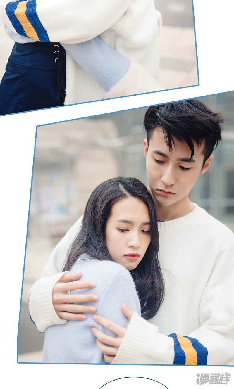 第41话-想跟你在一起-剧能玩（第17张）
