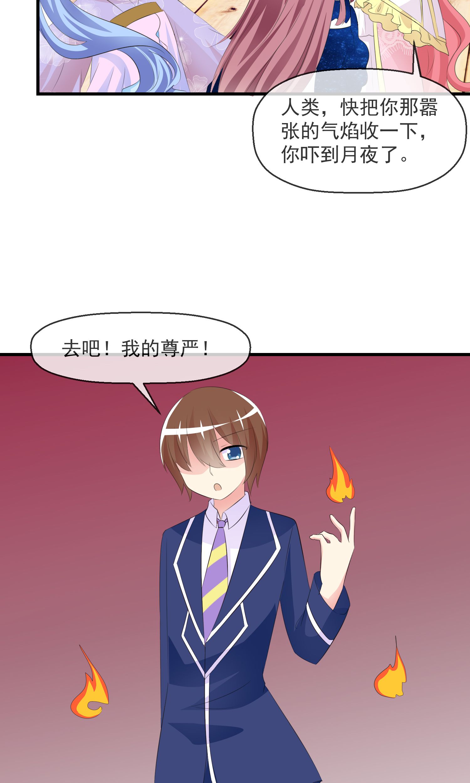 17