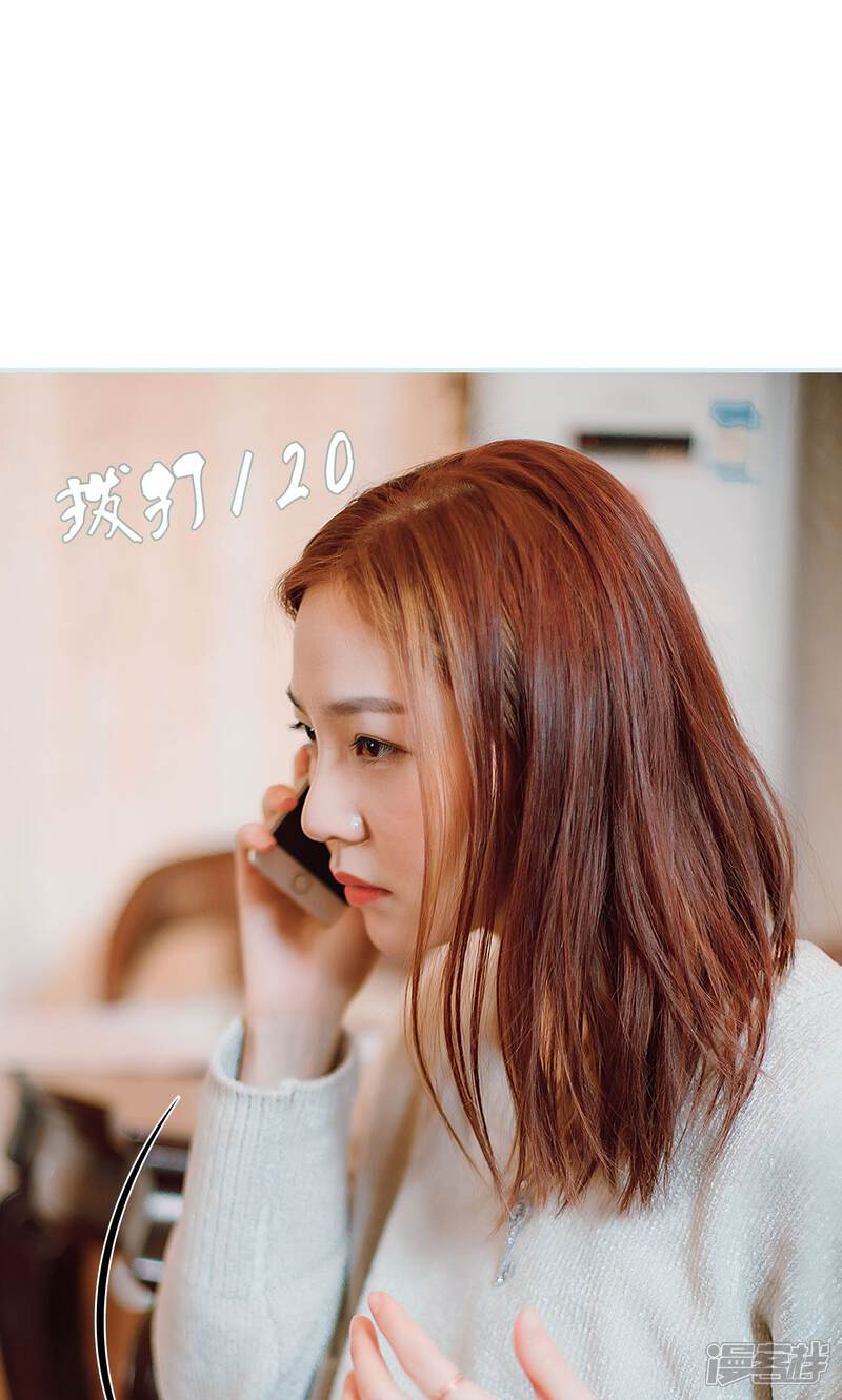 第49话-亡妻归来-剧能玩（第13张）