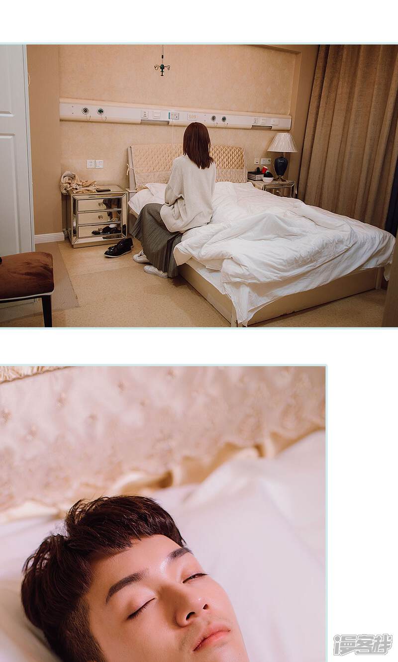 第49话-亡妻归来-剧能玩（第17张）