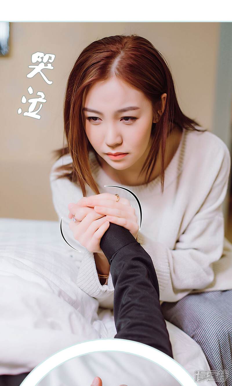 第49话-亡妻归来-剧能玩（第21张）