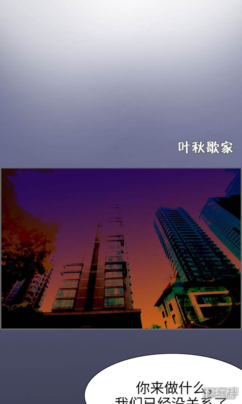 第46话-一宠成瘾：闪婚老公强制爱-剧能玩（第10张）