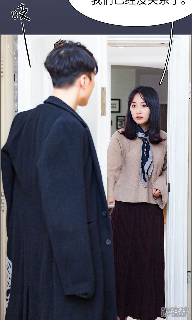 第46话-一宠成瘾：闪婚老公强制爱-剧能玩（第11张）