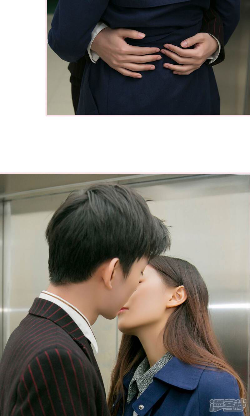 第27话-这就叫做爱-剧能玩（第18张）