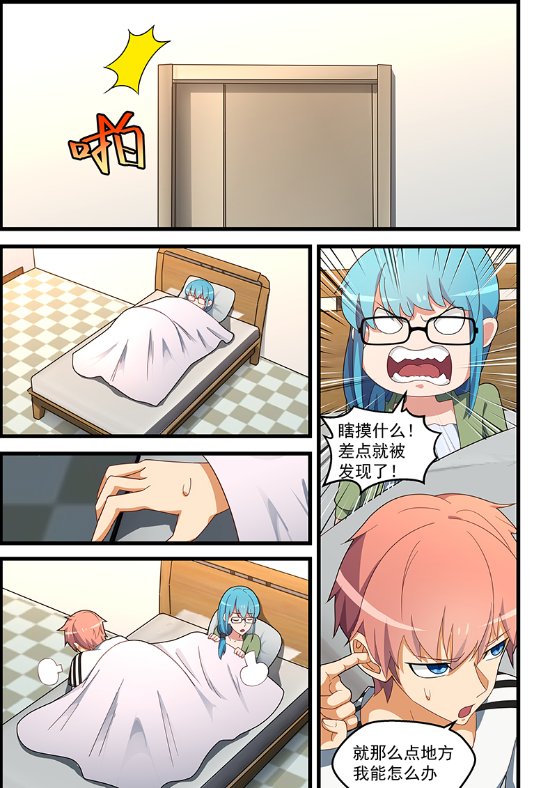 5.jpg