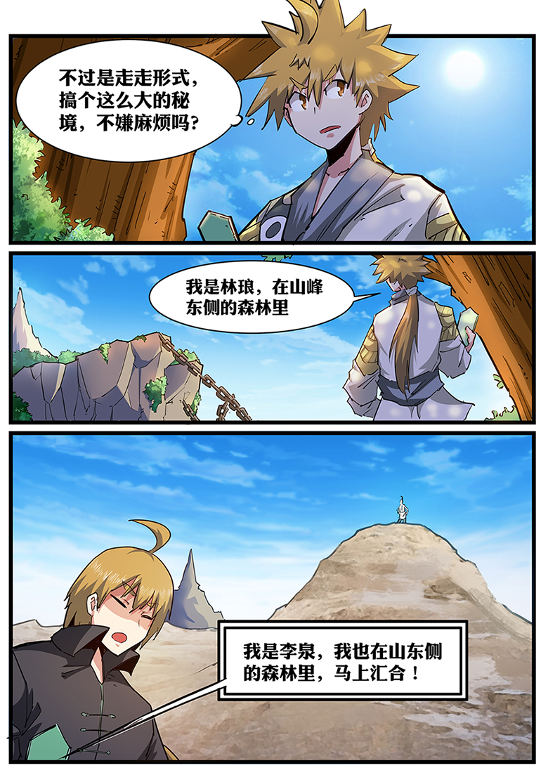 2.jpg